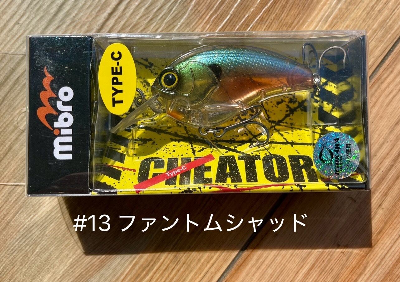 mibro / チーター Type-C | ルアーショップB－FARM