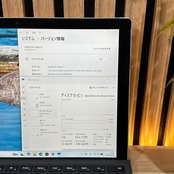 \ 公式ショップ限定価格❣️/ 超美品《上位モデル》Surface Pro 7＋ 第11世代 Core i5 メモリ8GB SSD128GB ノートパソコン 安心サポート＆3ヶ月保証付き