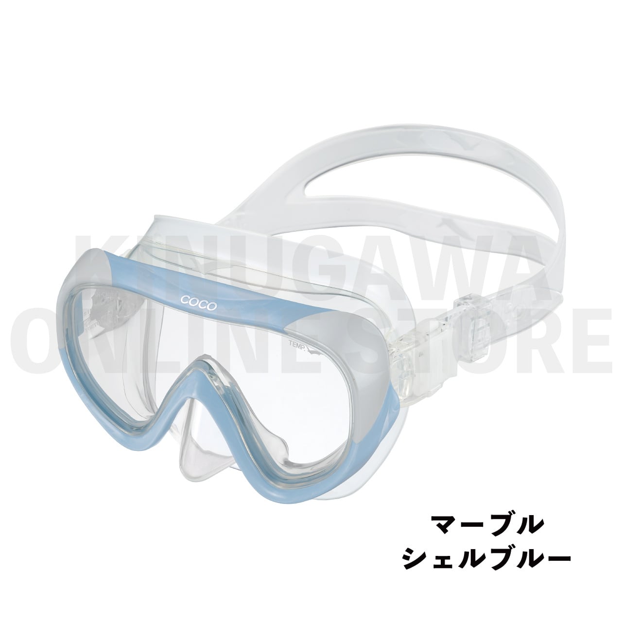 ココ  GULL ガル ダイビングマスク