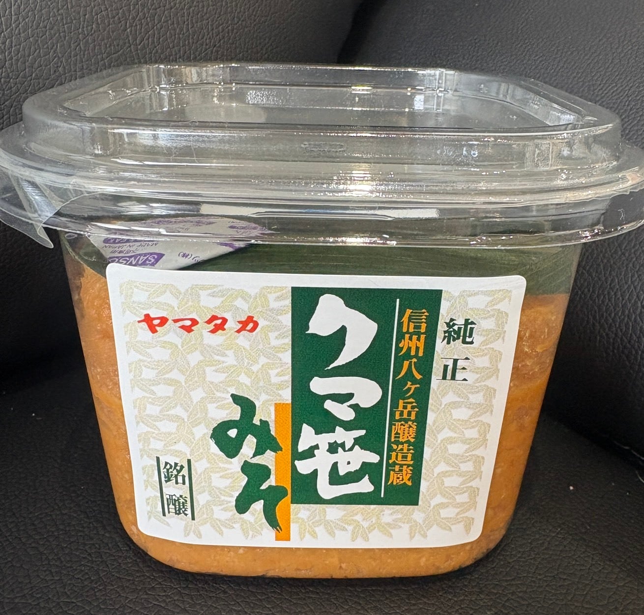 タカちゃん百貨店♡