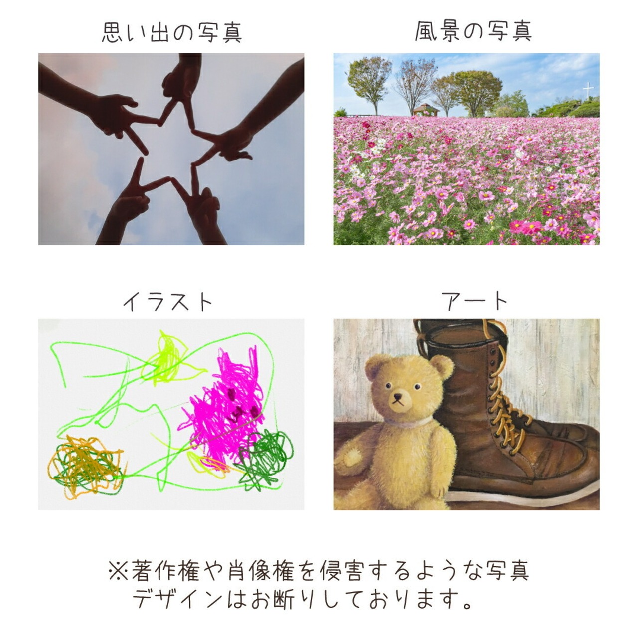 キャンバスボード 文字入れ可能 写真プリント オーダーメイド メッセージボード メモリアルボード 写真パネル アートパネル ディスプレイ ウェルカムボード 飾り 壁掛け 男の子 女の子 ギフト プレゼント 名前入り お祝い 誕生日祝い 七五三 ペット 犬 猫 鳥