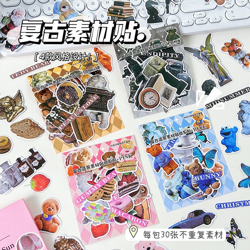 デコレーション系シール ダイカットアメリカンシール 全4種類 30枚 ×3