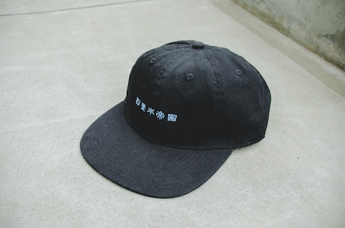 四畳半帝国 cap Black