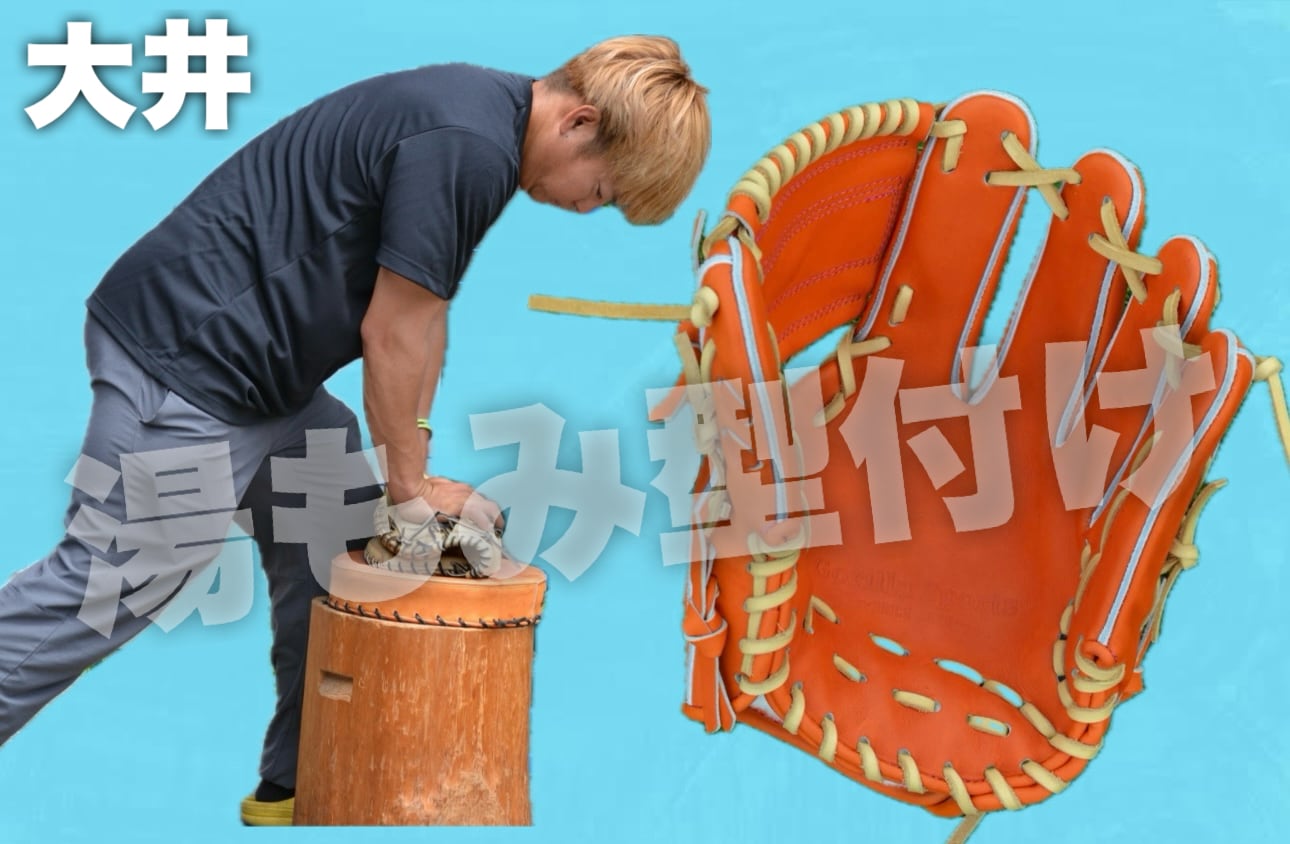 湯もみ型付道具　ハンマー無し 湯もみ型付道具 ハンマー無し 湯もみ型付道具 ハンマー無し 湯もみ