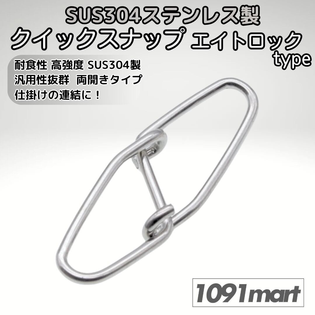 とり 藤原産業 SK11 鷲掴み ドリルチャック13mmキーレス インパクト