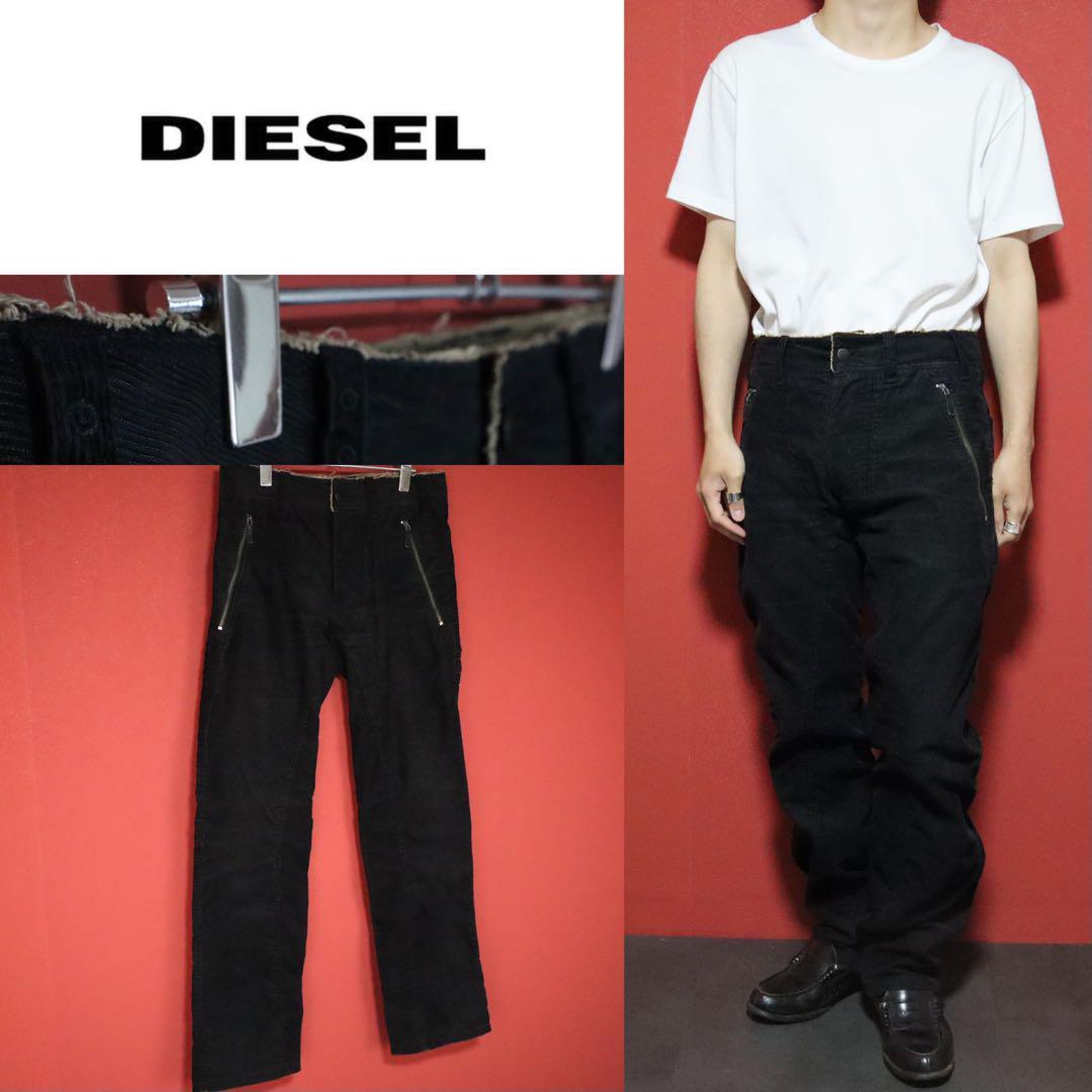 DIESEL