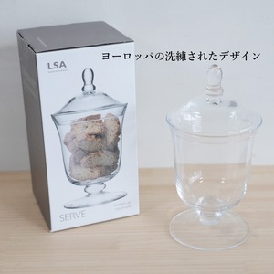 【ガラス容器・LSA】Serve Bonbon Jar（Φ140ｘｈ260ｍｍ）◆洗練されたデザイン