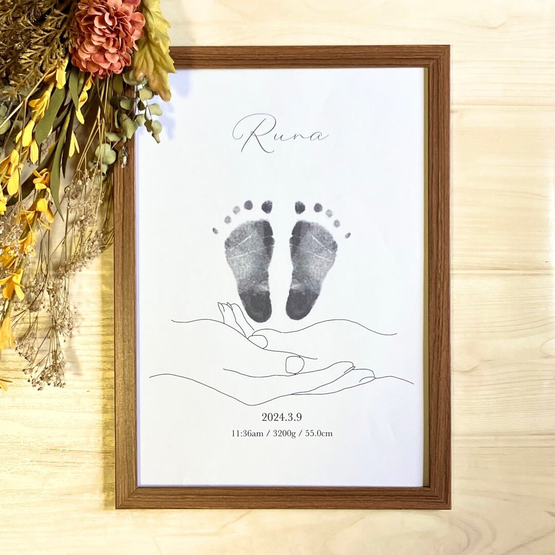 立体アート作品 命名書オーダー