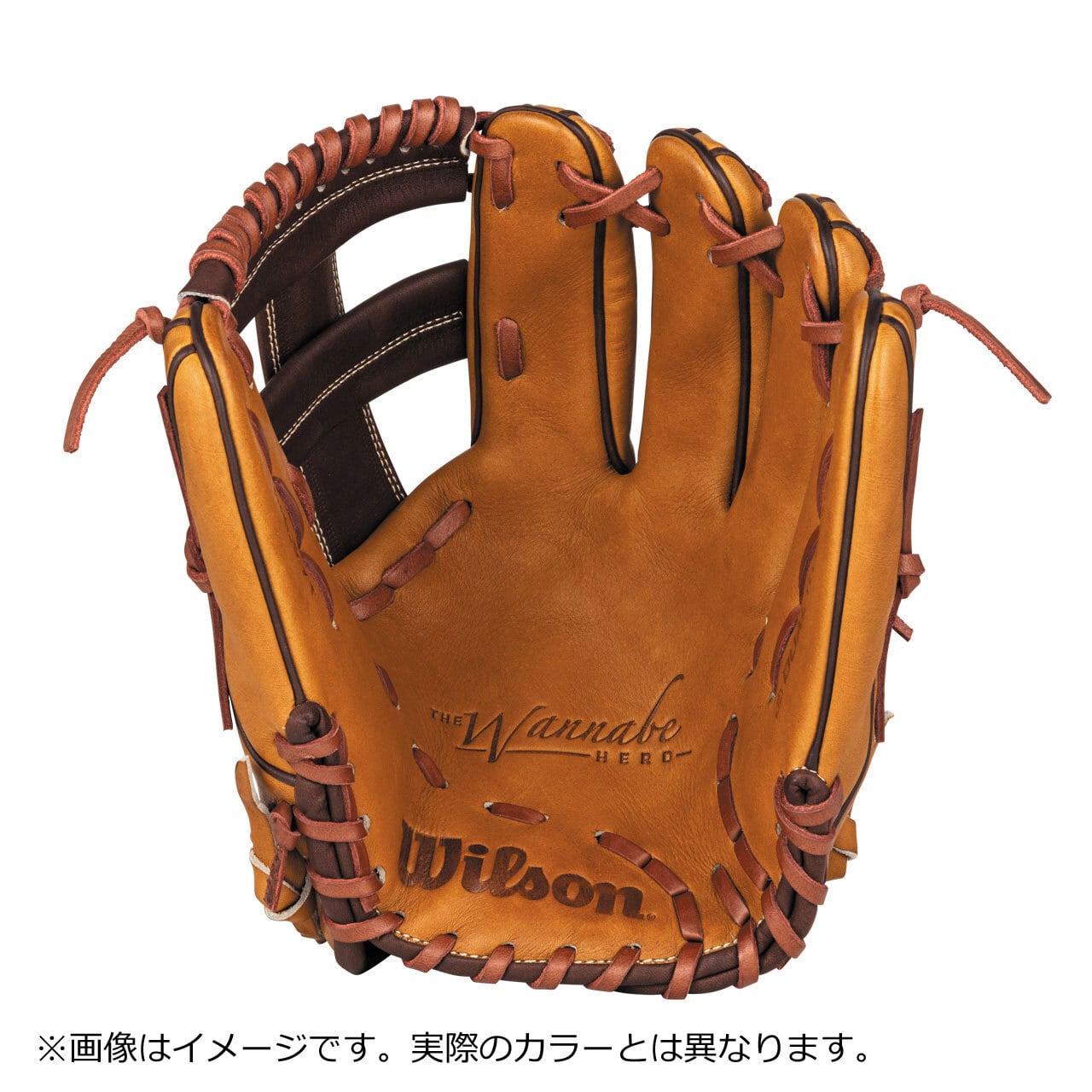 Wilson】一般用 軟式 グラブ Wannabe Hero DUAL 内野手用 27型 サイズ