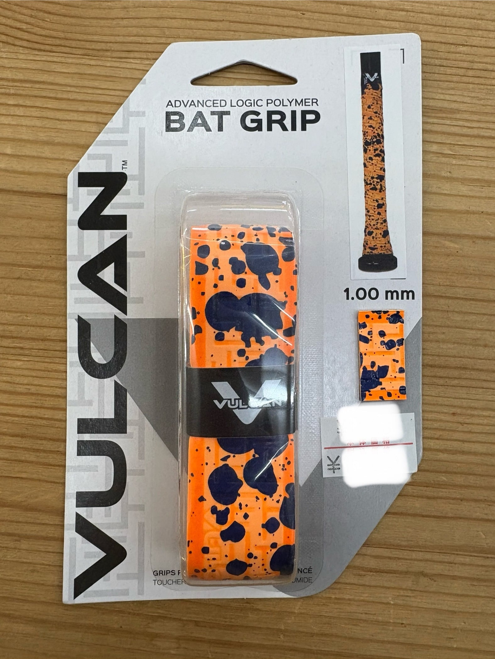 新品未使用】バルカン グリップテープ V100-ORGSPLT OrangeSplatter