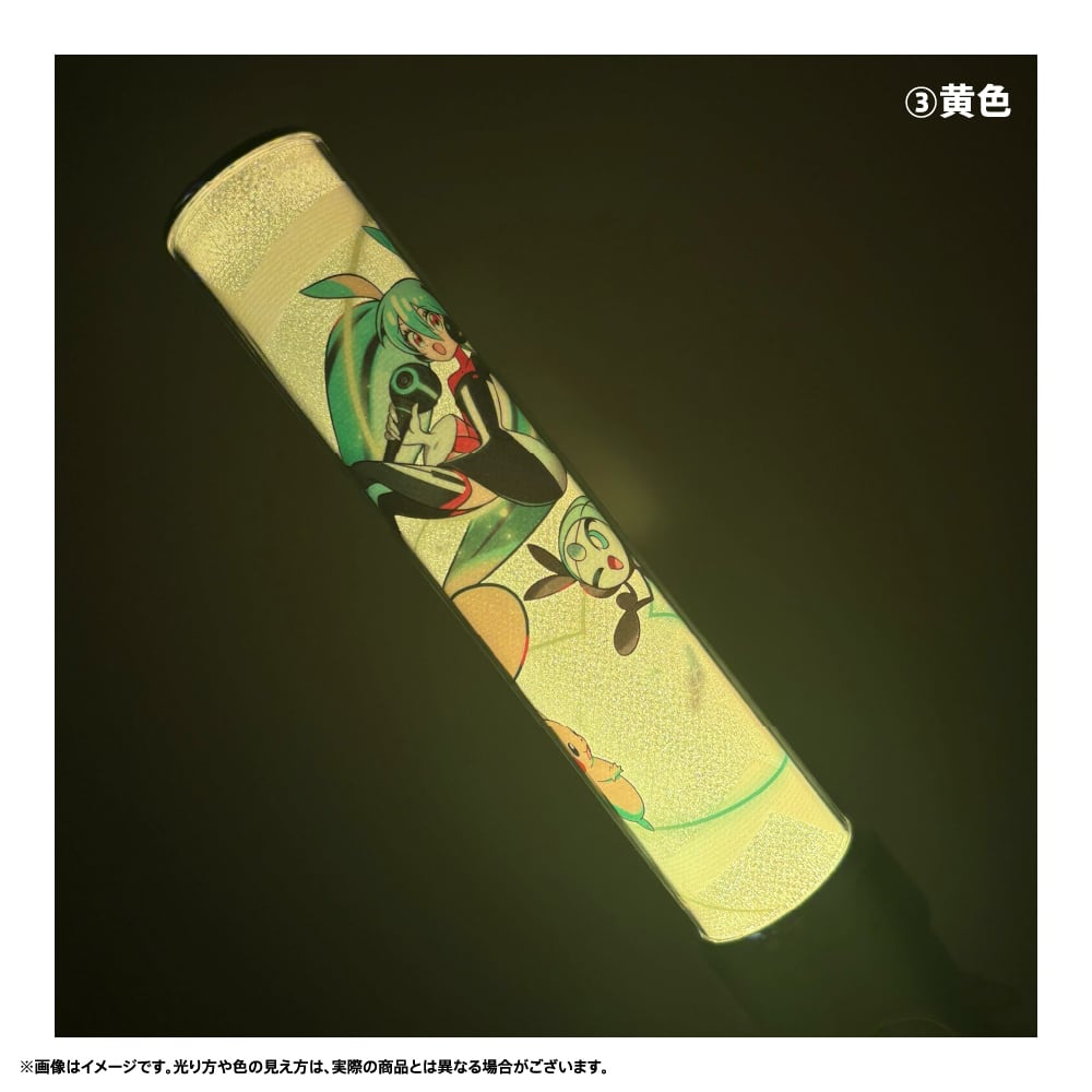 ペンライト（10色切替） | 雪ミク スカイタウン