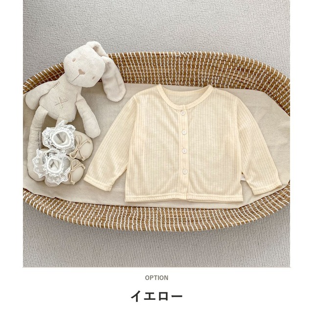 【BABY】パステルカラーラウンドネックカーディガン - 3