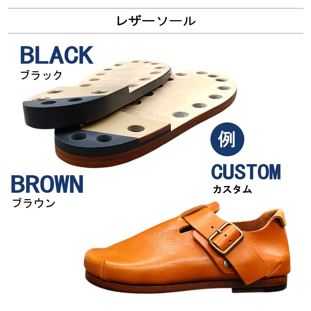 フットベッドシューズ＆サンダル 栃木レザー【ナチュラル】 | ハード