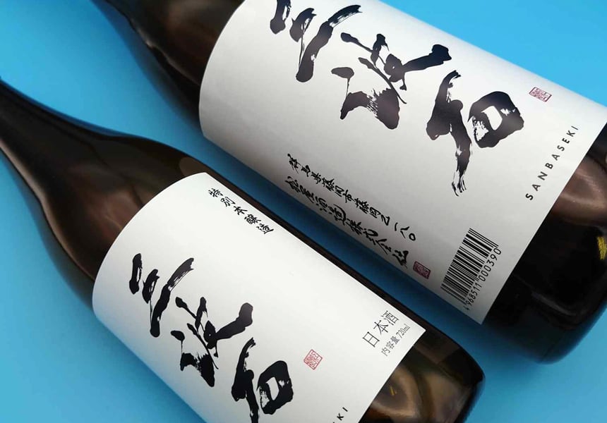 三波石【720ml】 | 松屋酒造株式会社