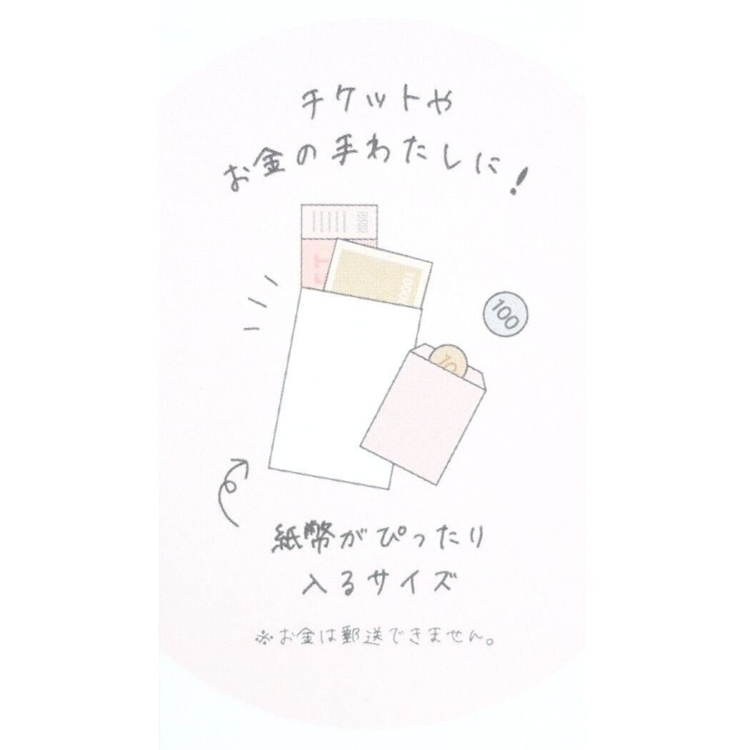 ファッション小物 【同梱分】モモ様♡ご予約♡専用♡私のポシェット