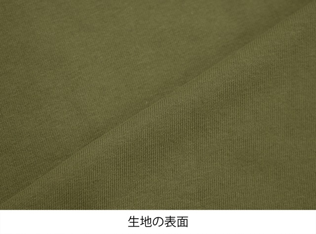 ミストラル オリジナルス【コットン半袖Tシャツ - グラフィティ -】KHAKI