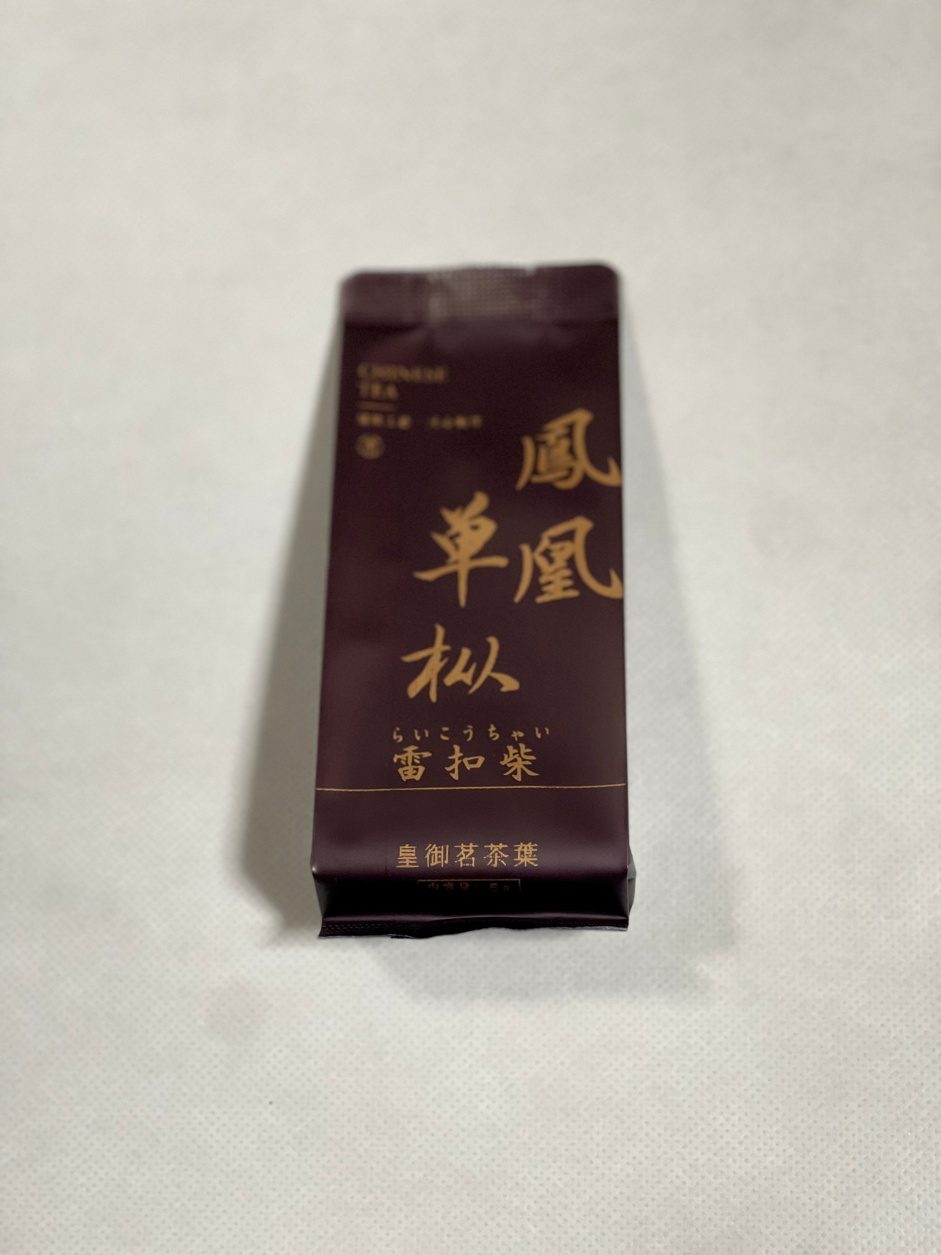 2026年 鳳凰単叢 貢香 5g | 核心正岩茶専門店 皇御茗茶葉