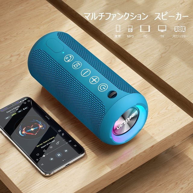 Ortizan Bluetooth スピーカー 防水IPX7 ワイヤレススピーカー LEDライト付き 30時間連続再生 24W出力 小型 重低音 ポータブルスピーカー 2台ペアリングでステレオ TFカード対応 USB充電 スマホ PC 車用