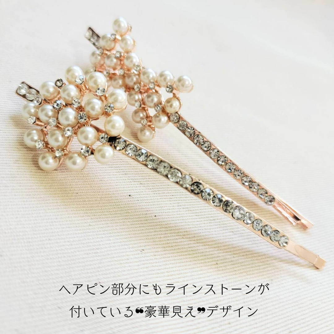 Pentagon_耳飾り｜ハンドメイド・手芸