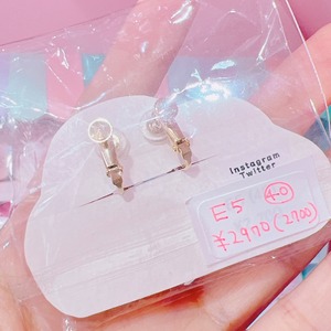 【E5】0-40イヤリング