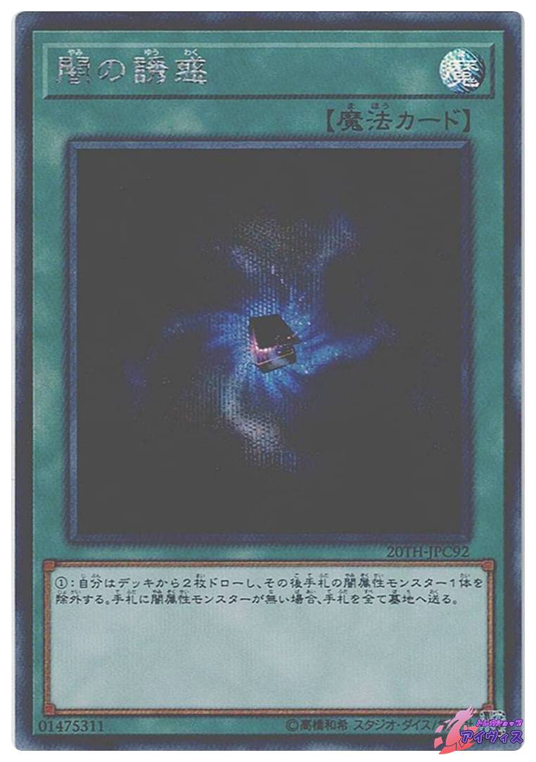 e18c12ab7bec77f31e6e98e970d44d