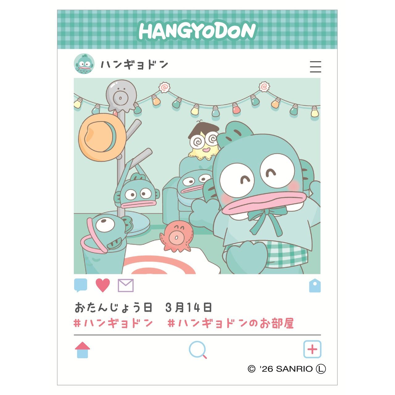 ロット販売】【8入】サンリオシークレットデイピクトステッカー（TD
