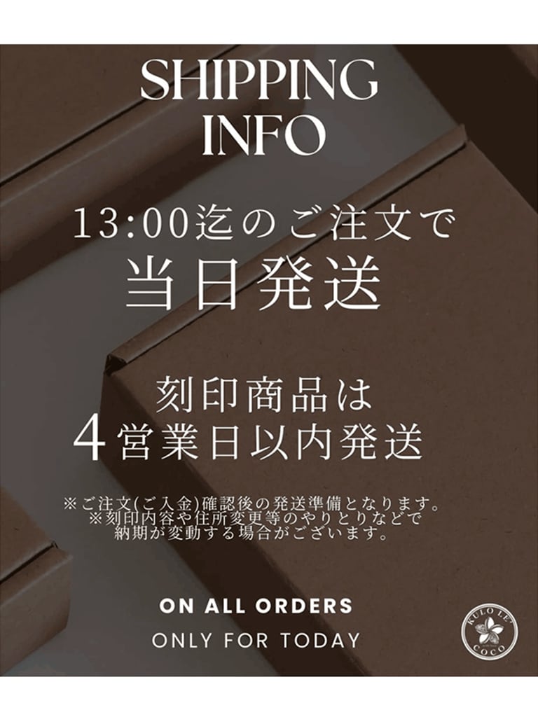 1.2mm極細スクリューチェーン | 次世代ジュエリー/ サビない、荒れない