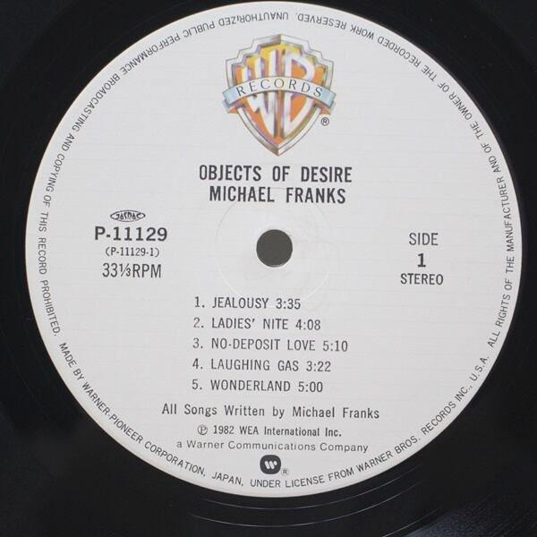 Michael Franks / Objects Of Desire  愛のオブジェ [P-11129] - 画像3