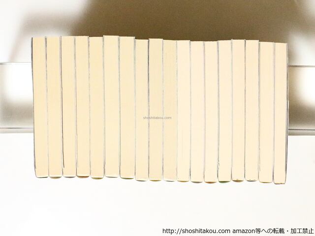 戦後短篇小説再発見 10巻セット 文藝春秋 戦後短篇小説再発見 第1期・第2期 全18冊揃 / [36994][美