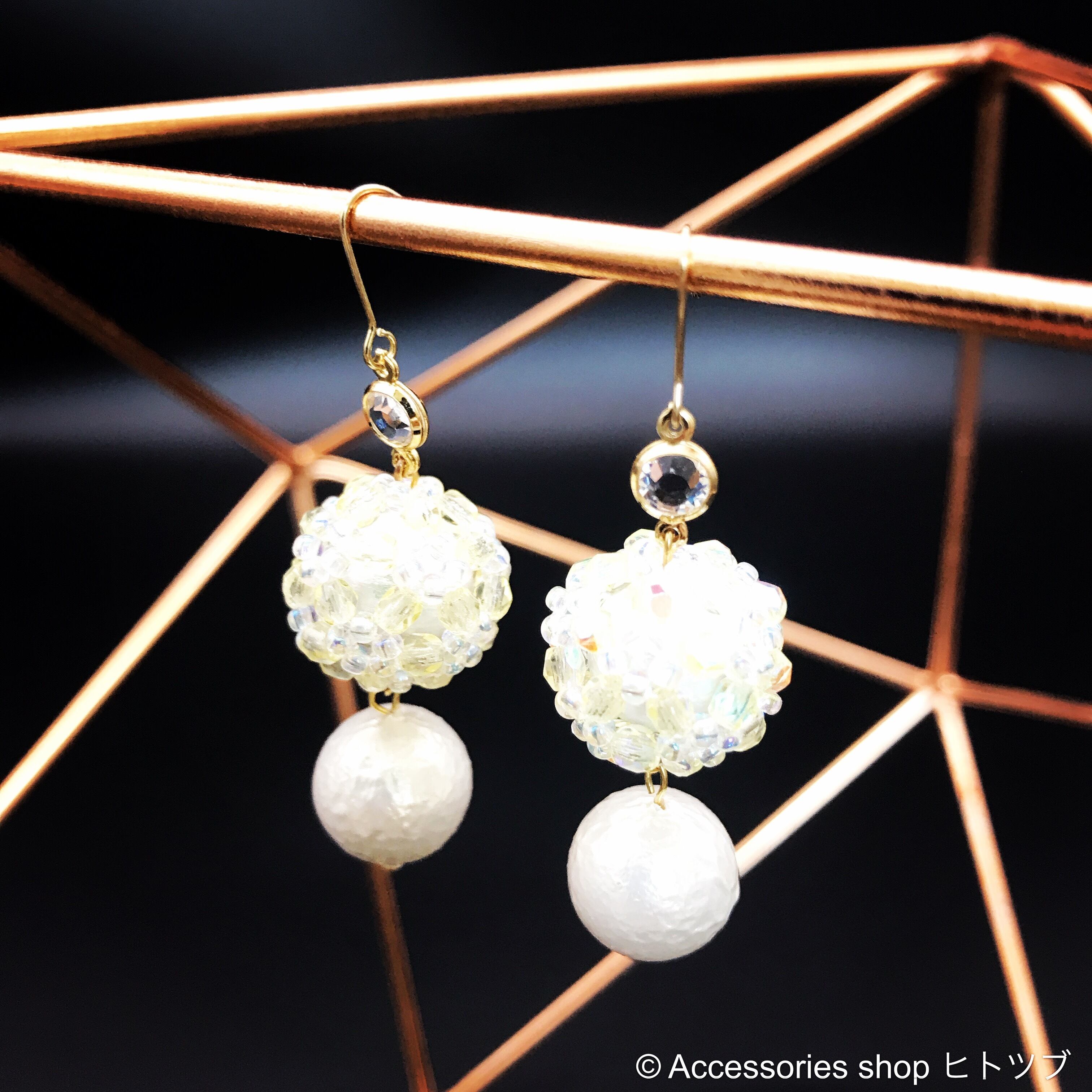 0058:シュガーボール ペールトーンピアス