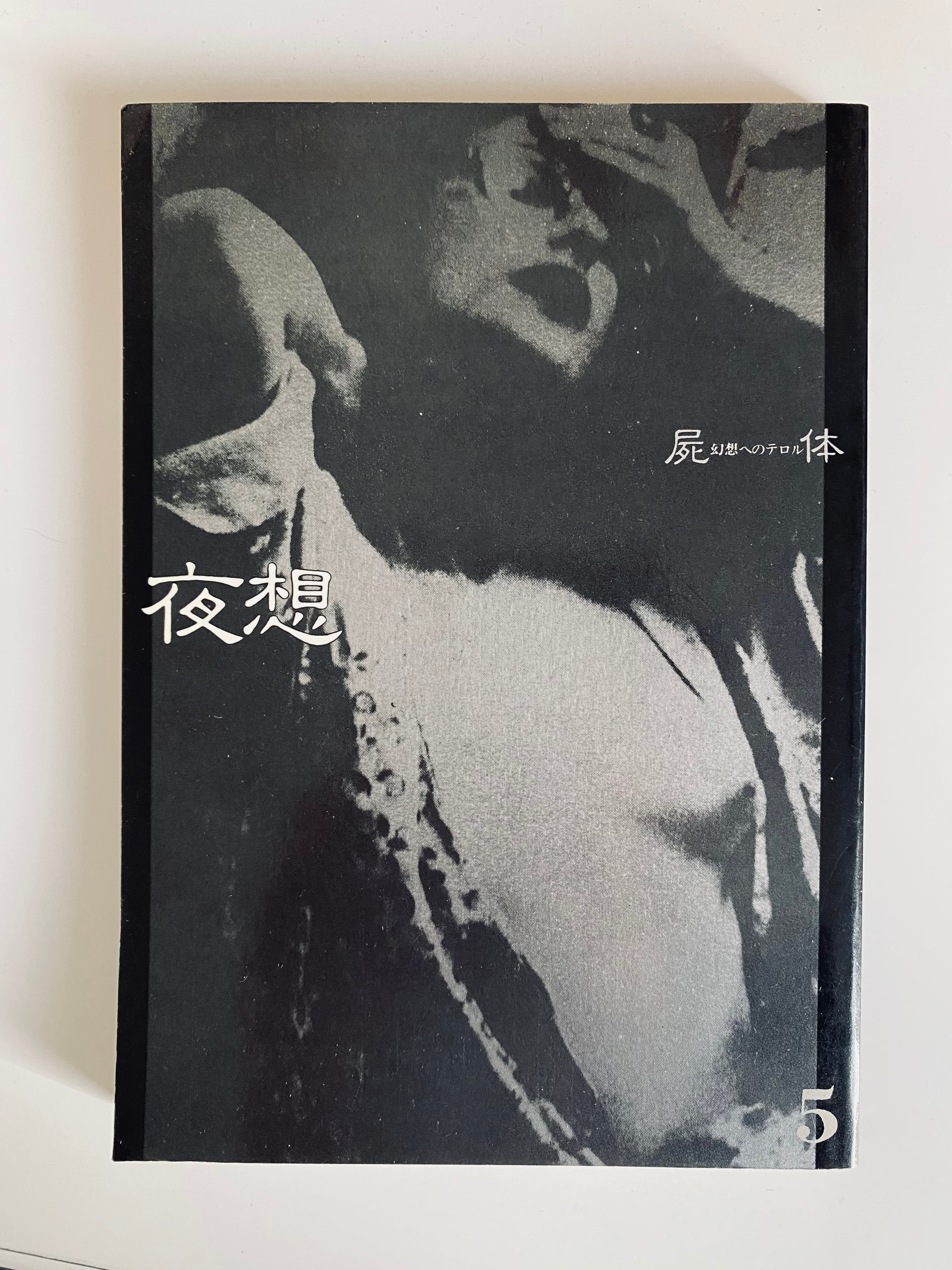 e18ecf3e7186ed727fb1e892f301ae