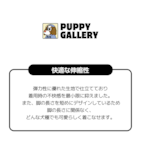〈PUPPYGALLERY公式〉 シェルパ フリース オールインワン 4XL-5XL