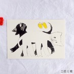 【きくちちき】ポストカード「しろねこくろねこ・二匹と蝶」