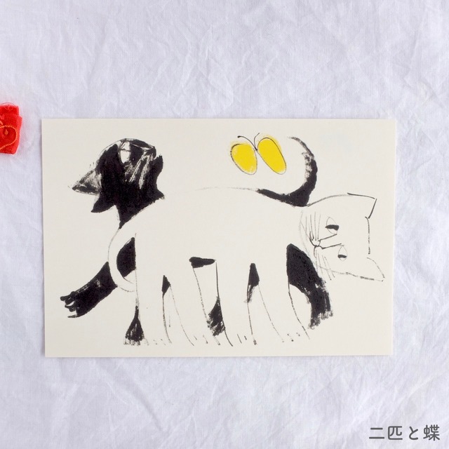 【きくちちき】ポストカード「しろねこくろねこ・みどり」