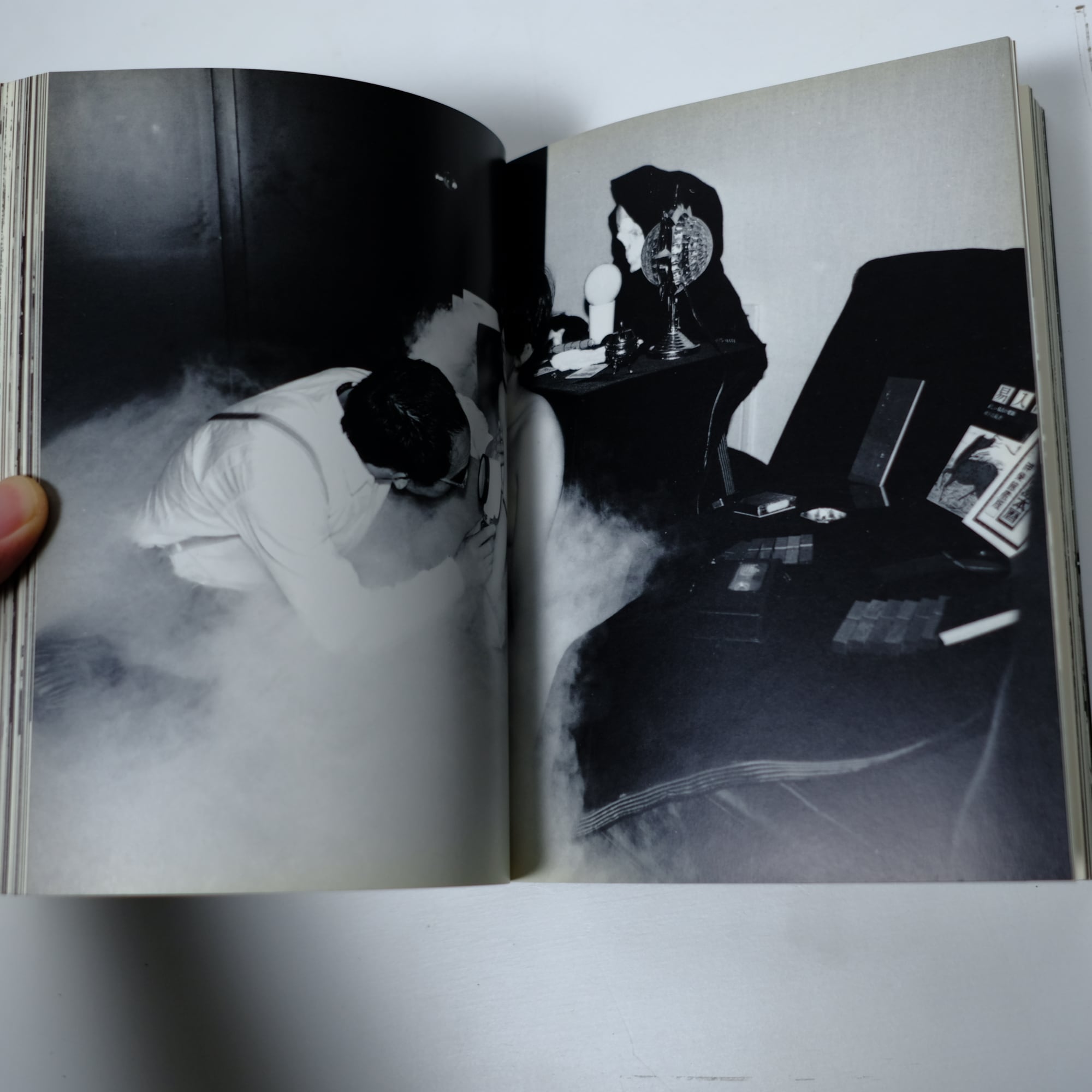 東京ラッキーホール(荒木経惟 Nobuyoshi ARAKI 第1回太陽賞受賞 東京ラッキーホール(荒木経惟 Nobuyoshi ARAKI 第1回太陽賞受賞