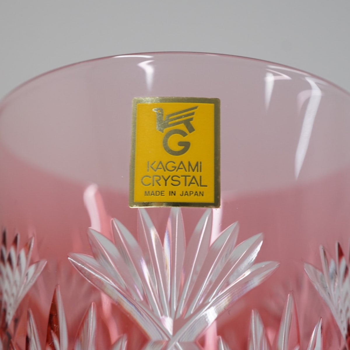 カガミクリスタル USED超美品 江戸切子 冷酒杯 ペアミニロック 120? 笹