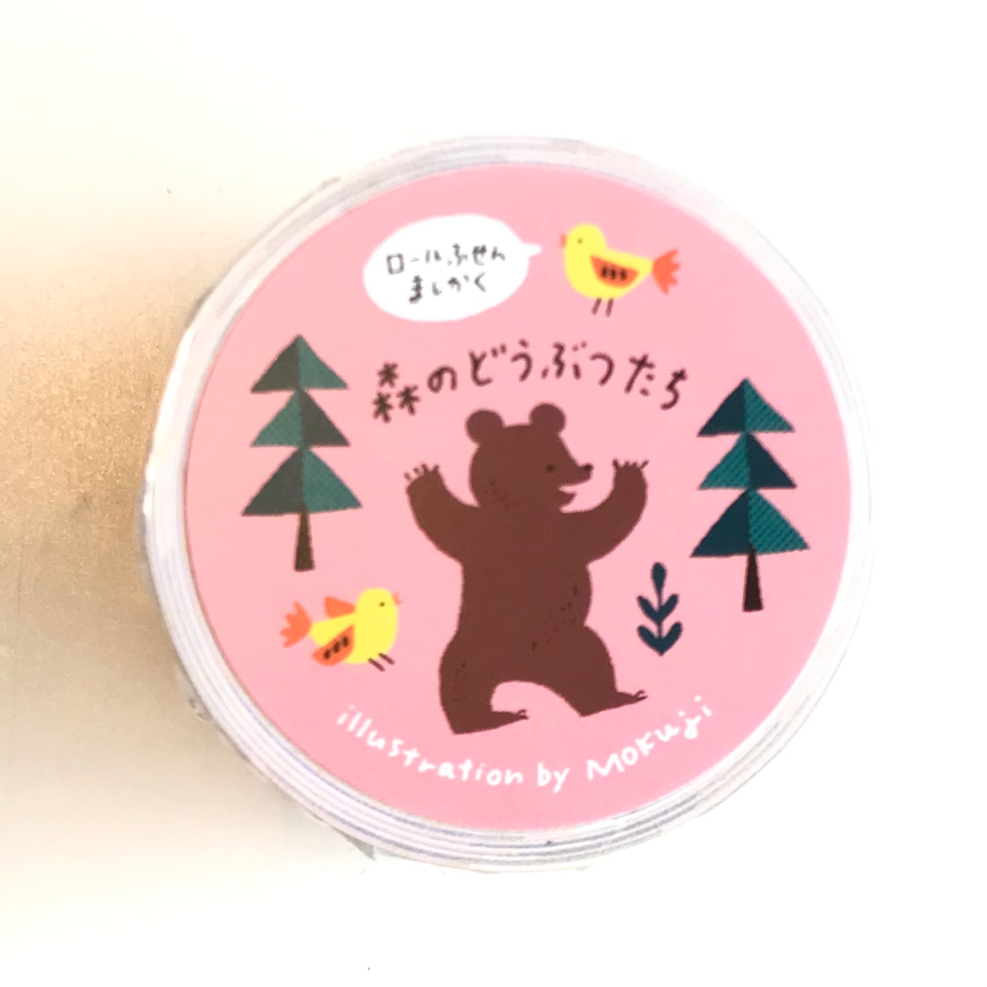 e1904c6b466e4cca4c6da61770ba51