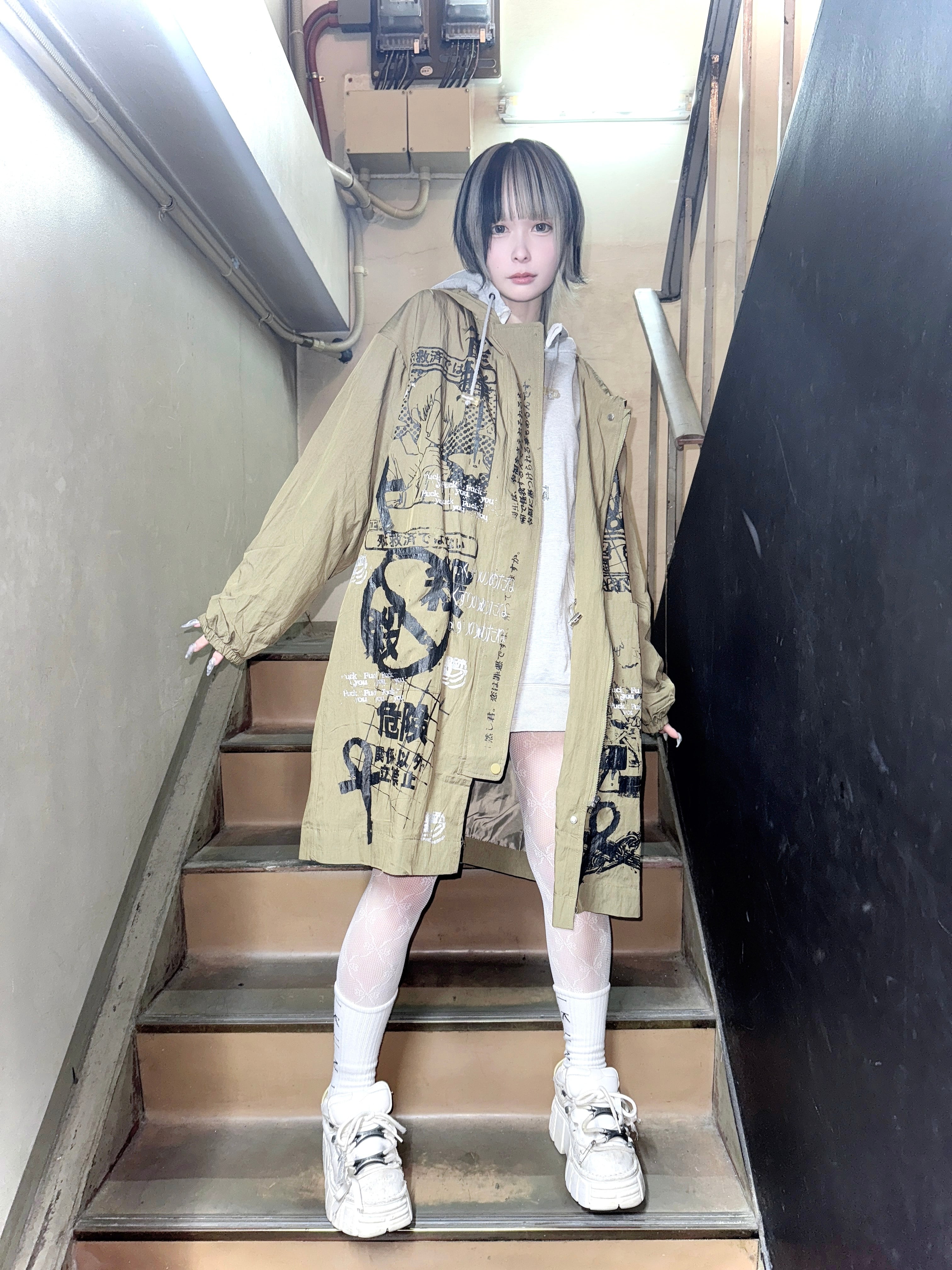 さかさか　古着販売中です♪ 雀蜂