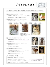 CHALK ART ペット似顔絵 サイズA2