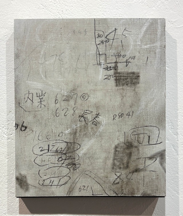 新村葉月　Letters 北加賀屋_9