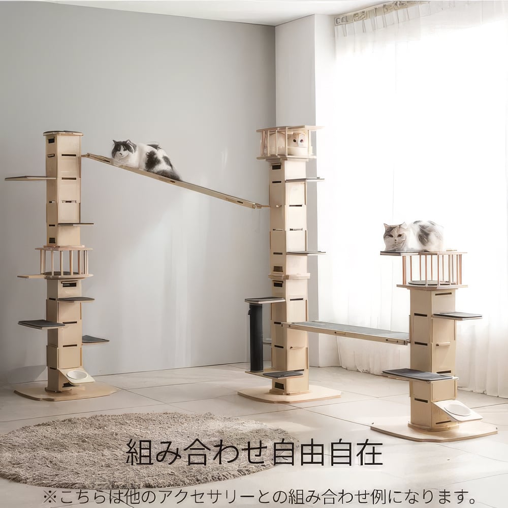 necocia キャットタワー I-CAT（Sサイズ） | Pet Salone