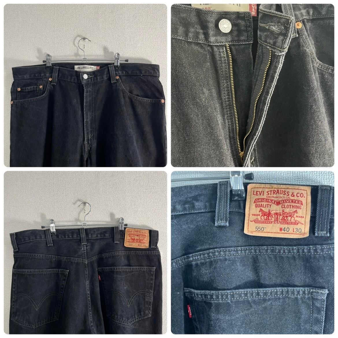 リーバイス550 LEVI’S 550 バギーデニム 90s 00s ストリート