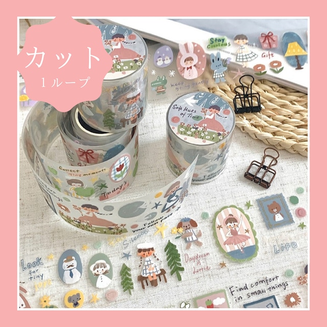 ぽむぽむ文具店 | molintaさん作品など可愛い輸入文具