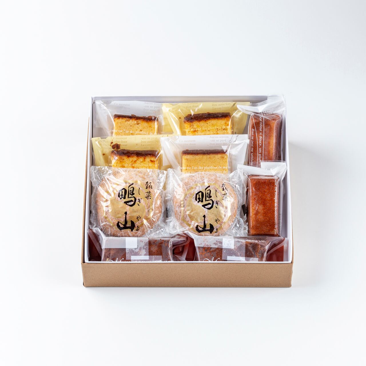 焼き菓子セット 御菓子司 三浦屋 焼き菓子セット 御菓子司 三浦屋