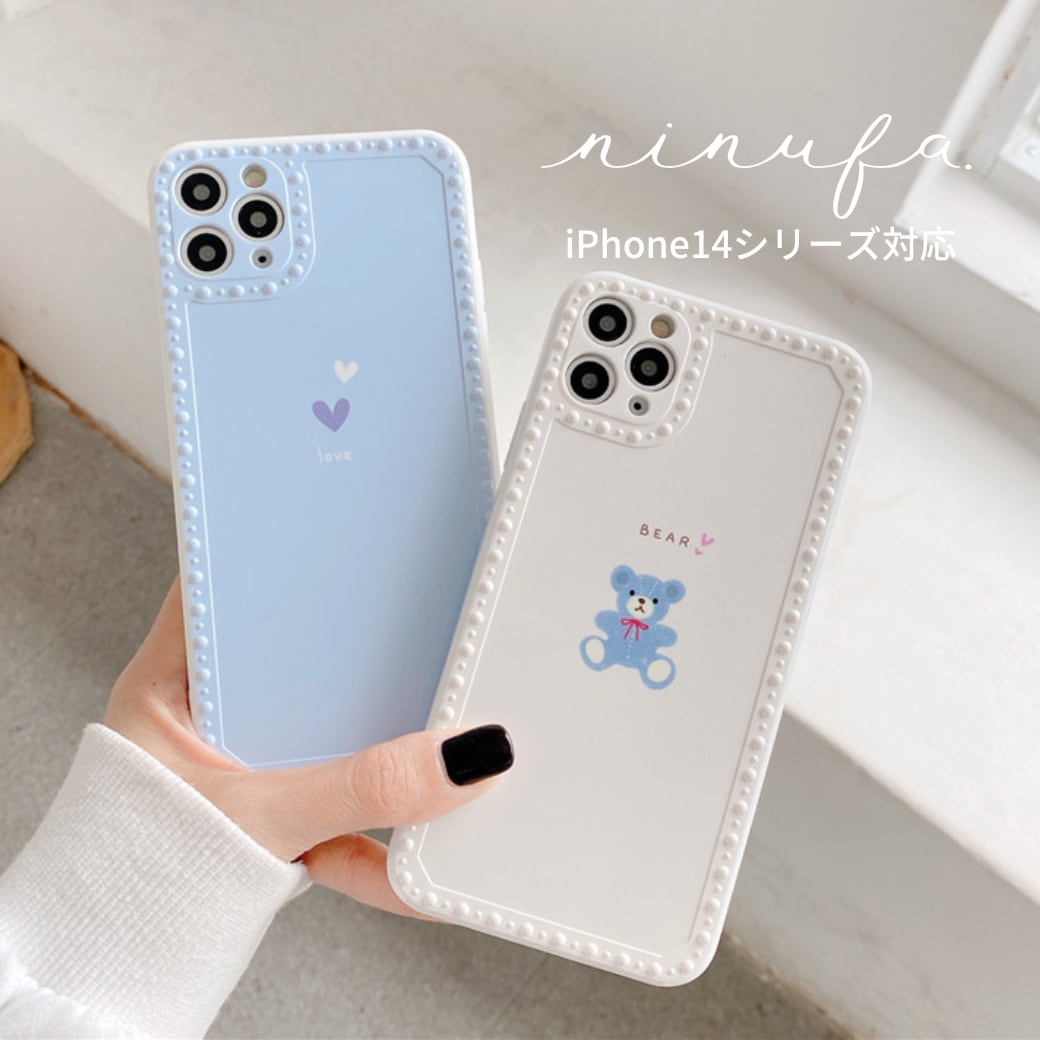 かわいい◎韓国っぽ クマさん ハート 水色 ホワイト iPhone カメラレンズ保護 淡色 スマホケース ND-14831