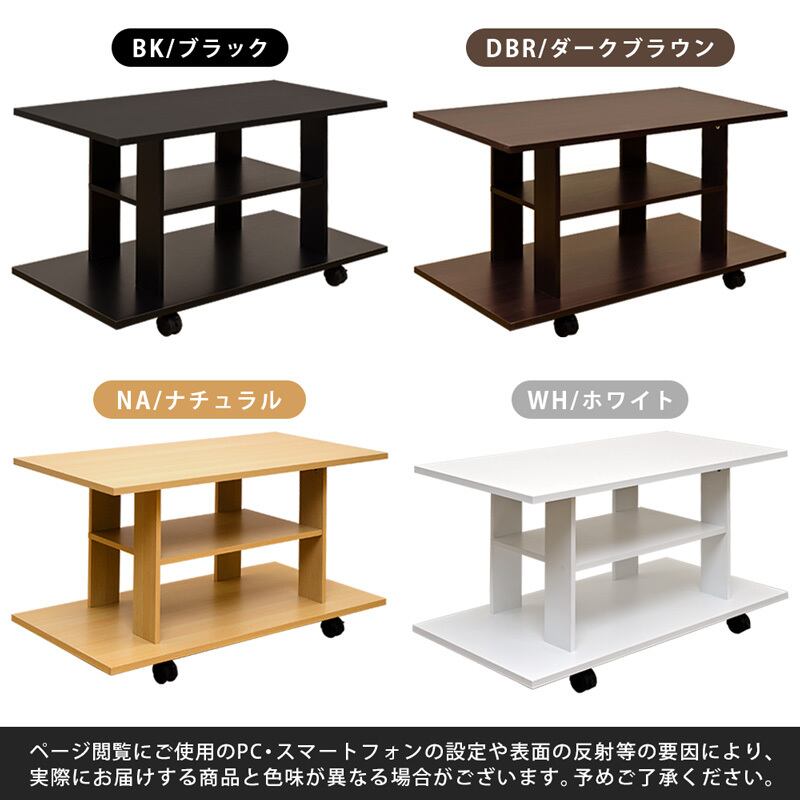 JASPER　テレビ台　BK/DBR/NA/WH JASPER テレビ台 BK/DBR/NA/WH JASPERテレビ台BK/DBR/NA/WH