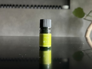 柚子 精油5ml