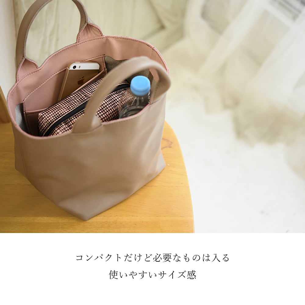 ハンドバッグ  革製  日本製 パステルカラー