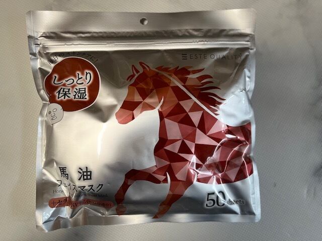 ルミナスUVプロテクトクリーム | Pay ID