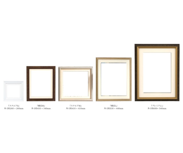 【ロゴフラワー】押し花デザイン｜スクエアSサイズ（260×260mm）